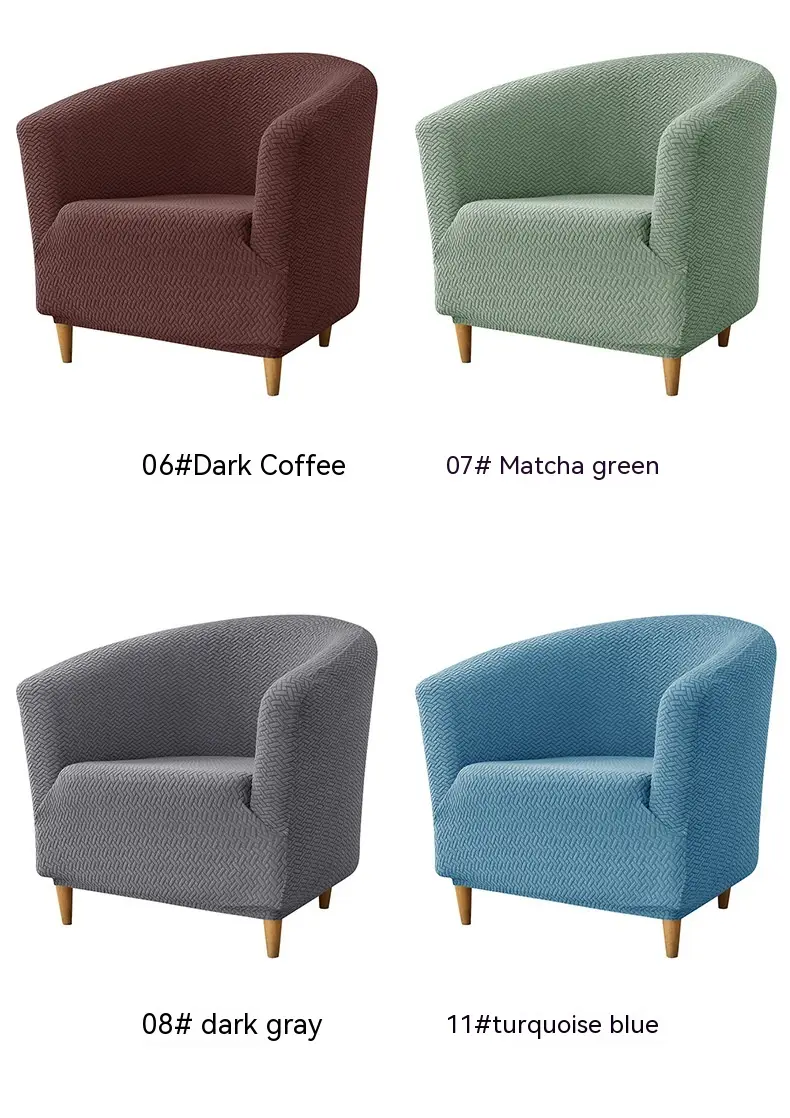 Elastic T-shaped Jacquard Club Sofa Cover