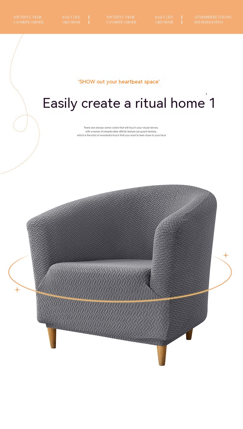Elastic T-shaped Jacquard Club Sofa Cover