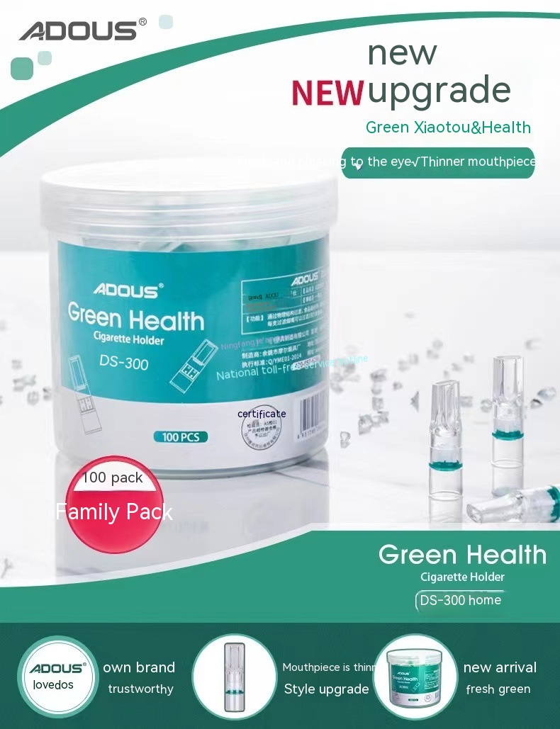 Disposable Filter Cigarette Holder 15