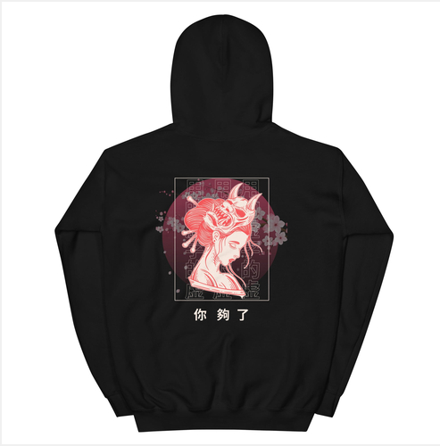 Custom Printed Hooded Loose Sweater