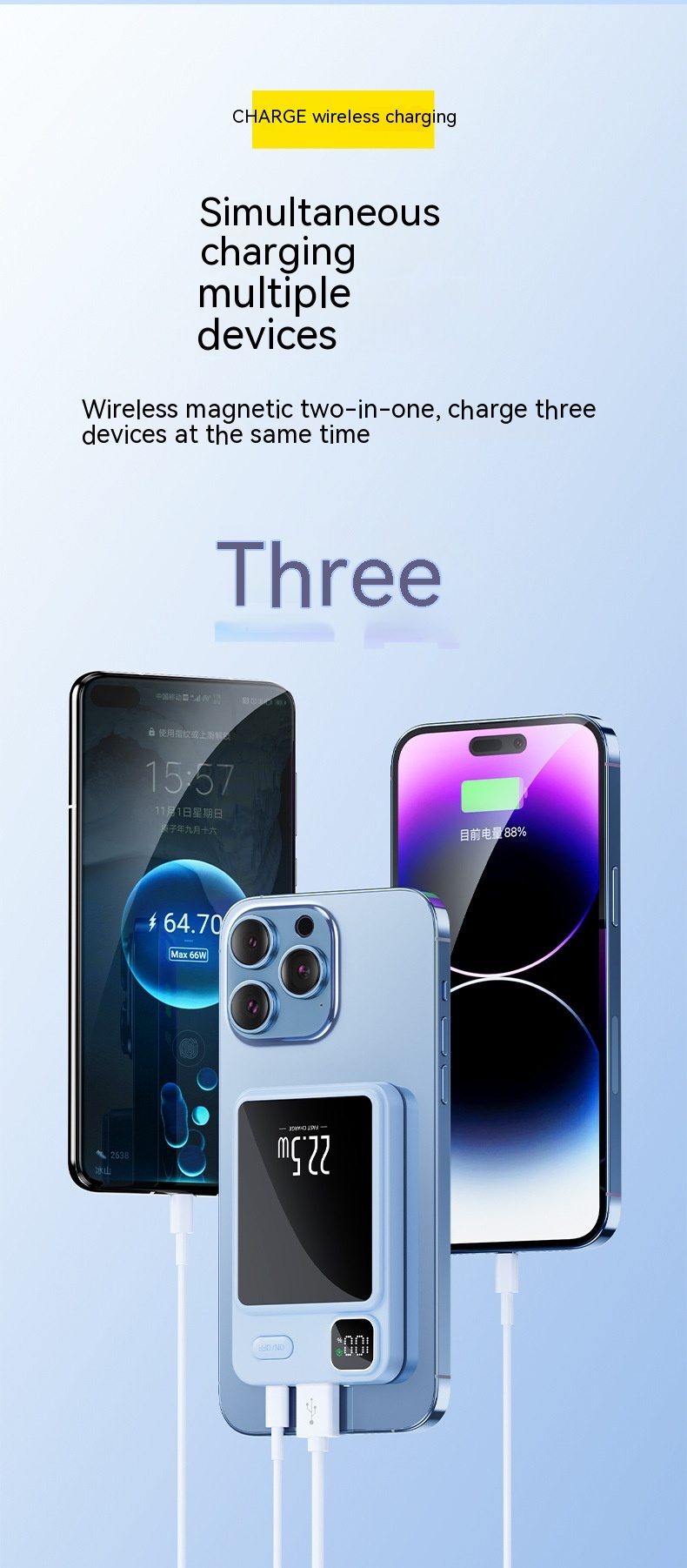 Magnetic Power Bank 20000 MA Large Capacity Fast Charging Mobile Power Gift 13