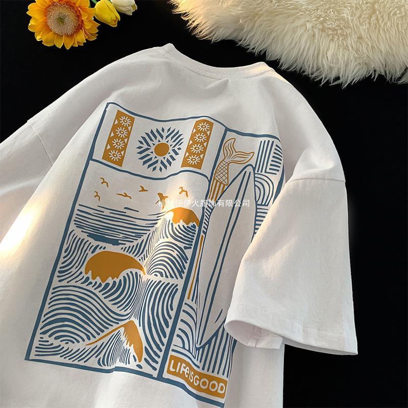 Title 8, Camiseta Plus Size Soltinha com Meia Manga, Con...