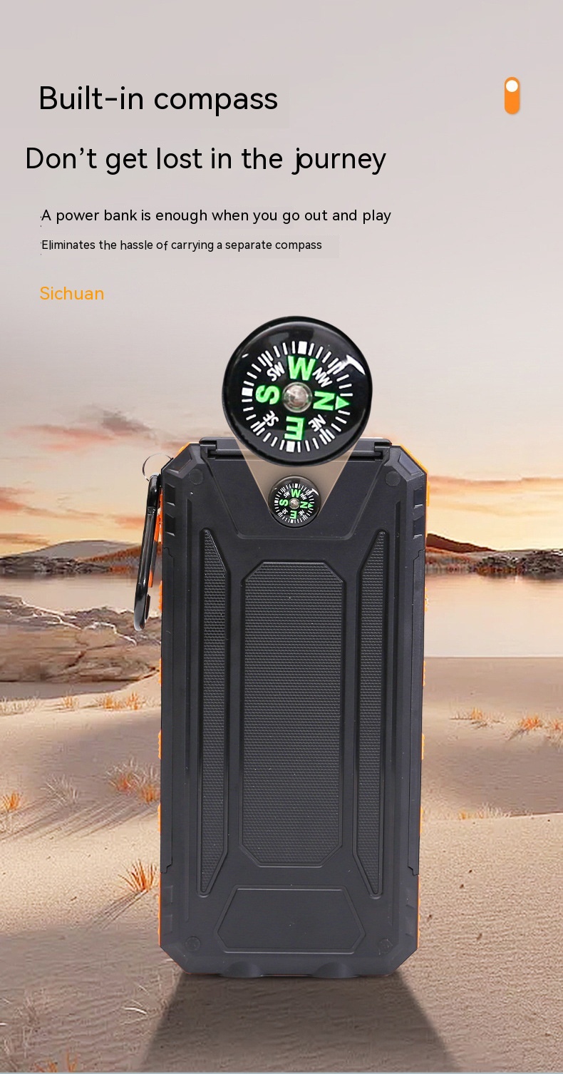 Waterproof Solar Charging Power Supply 12