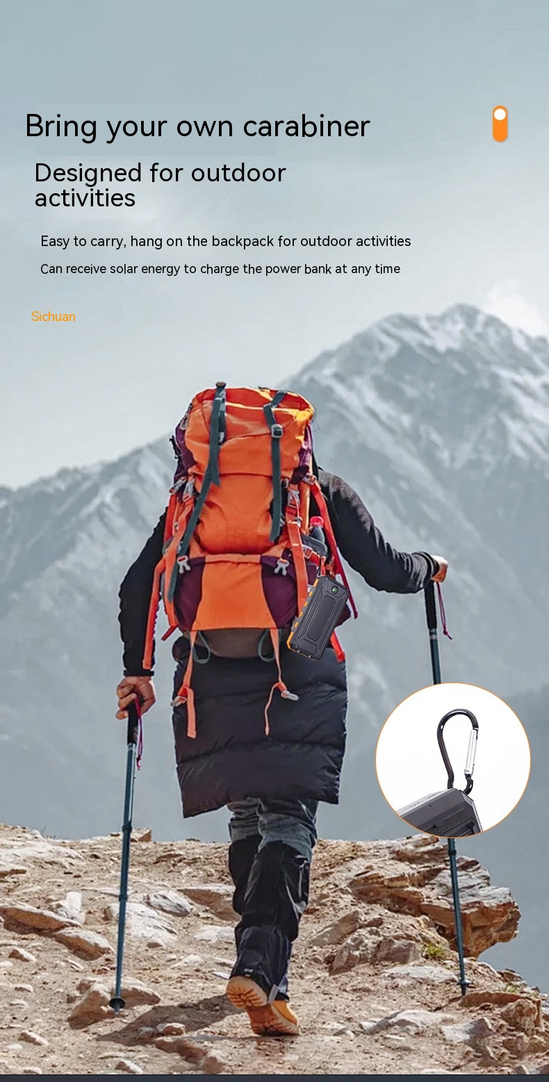 Waterproof Solar Charging Power Supply 21