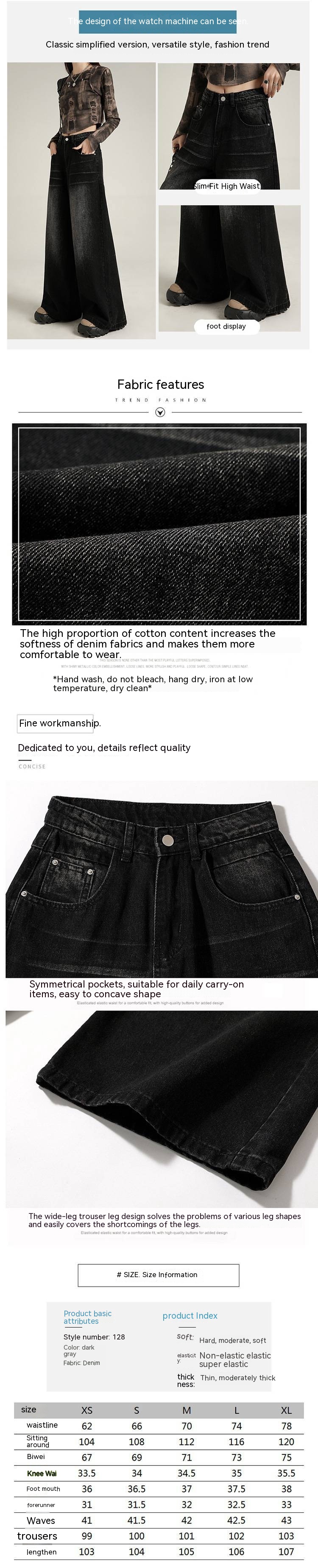 Retro Washed Craft Black Gray Wide Leg Jeans