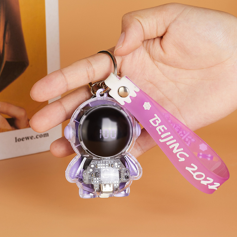 Small Keychain Emergency Power Bank 8