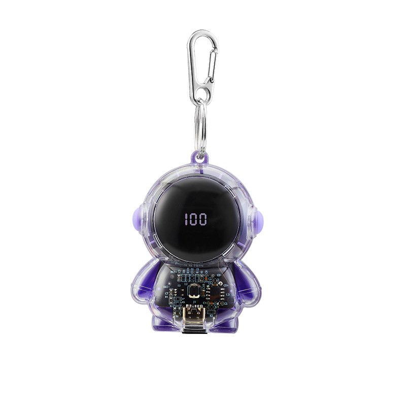 Small Keychain Emergency Power Bank 11