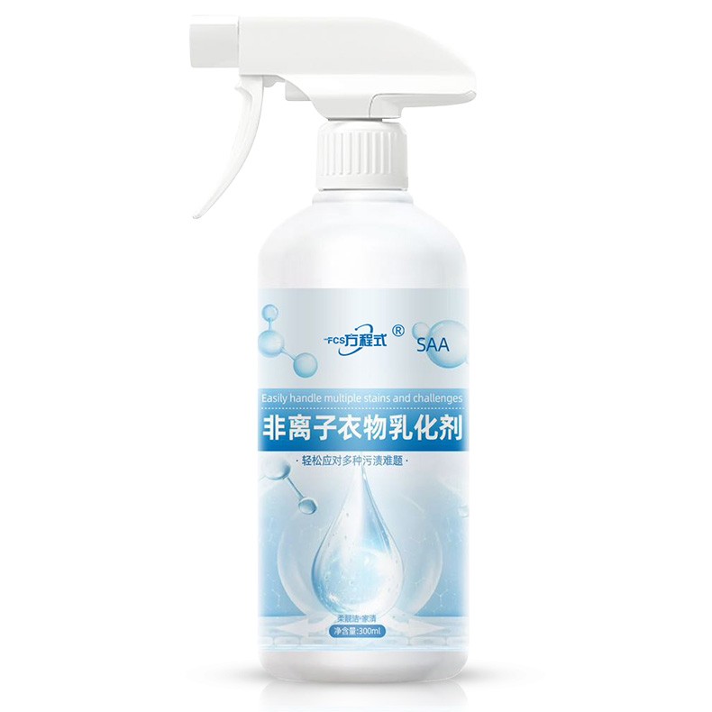 Spray Clothes Cleaner To Remove Stains