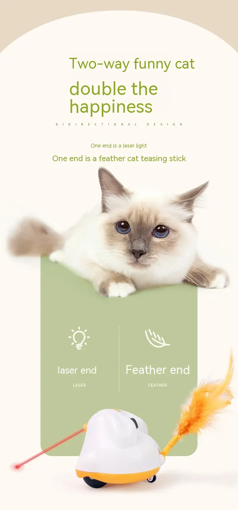 Feather Fishing Rod Turntable Automatic Self-Hi Laser Cat Teaser Toy