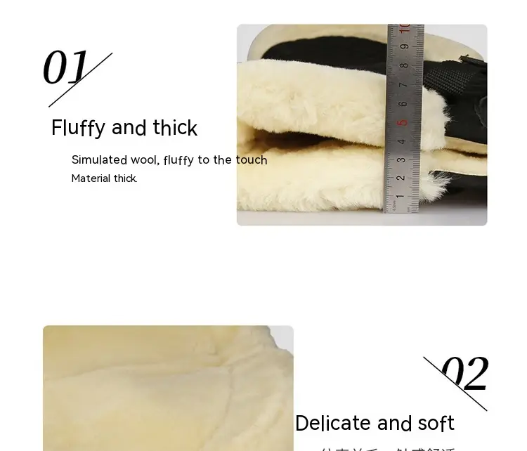 Riding Shock Absorption Balance Wool Pad