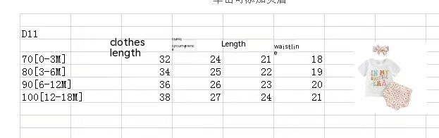 Swiftie Letter Short Sleeve Flower Briefs Headscarf