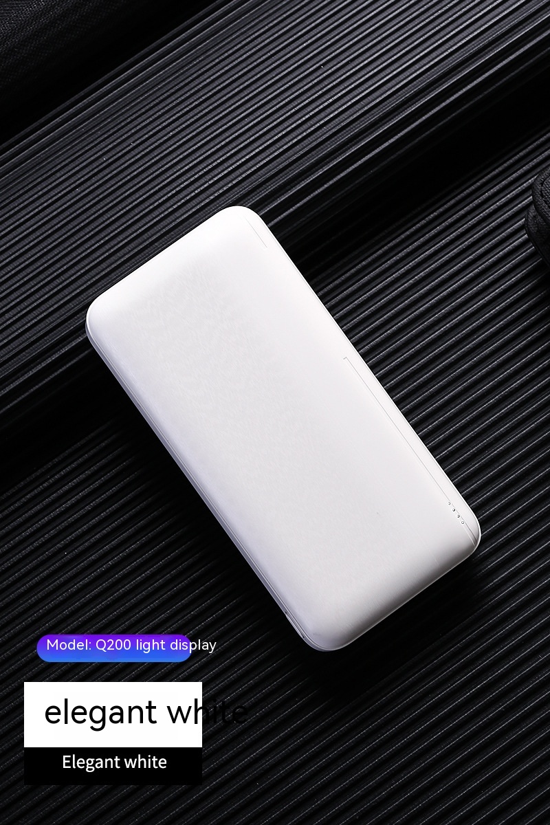 Power Bank Light Display Screen Display Vest Coat Ultra-thin Portable Power Source 12