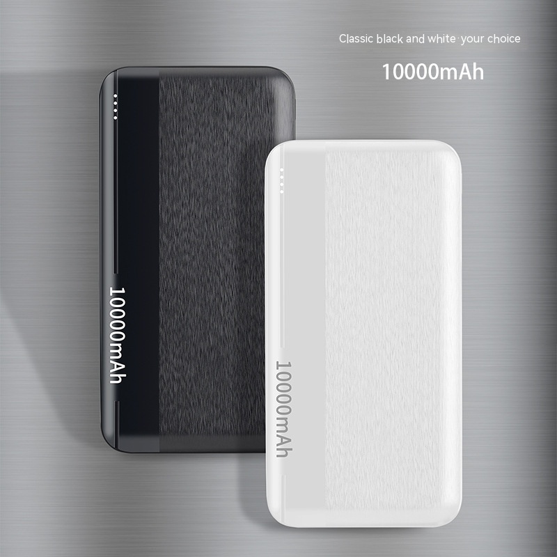 Power Bank Light Display Screen Display Vest Coat Ultra-thin Portable Power Source 14