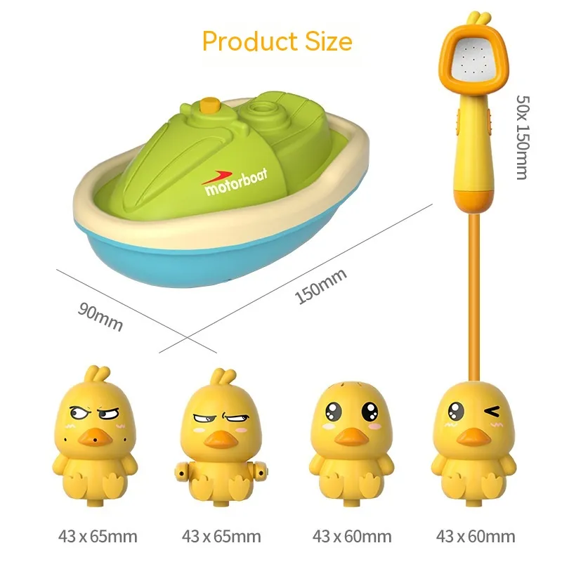 Baby Bath Children's Bathroom Toys – image 6