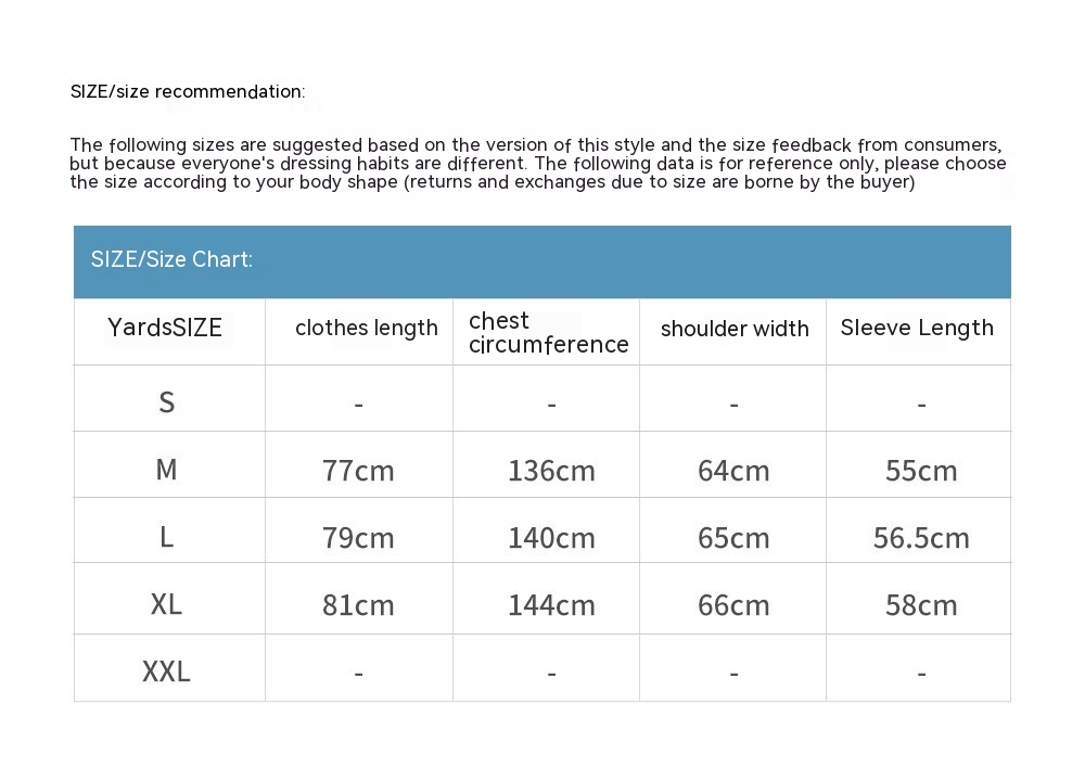 Letter Patch Leisure Velvet Padded Hooded Sweatshirt