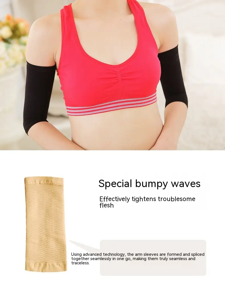 Women's Shaping Arm Sleeve