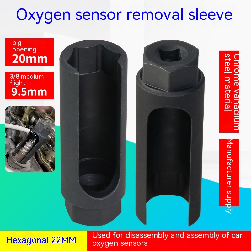 Japanese Style Oxygen Sensor Sleeve Black Oxygen Sensor - Image 2