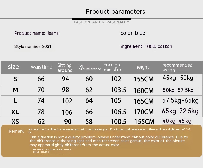 Women's Versatile Round Neck Hoodie Denim Wide Leg Pants