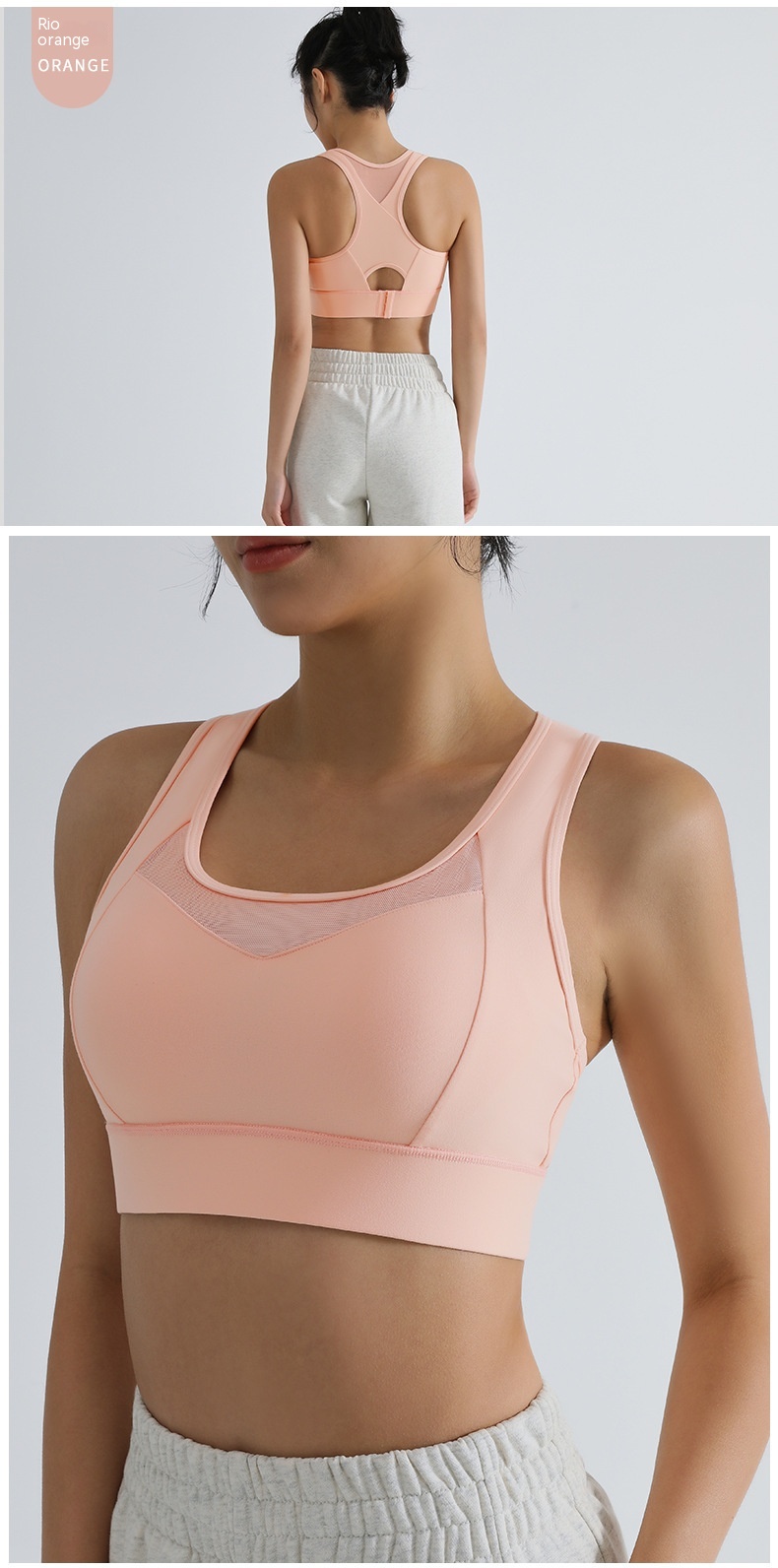 Title 8, Yoga Running Exercise Underwear Women