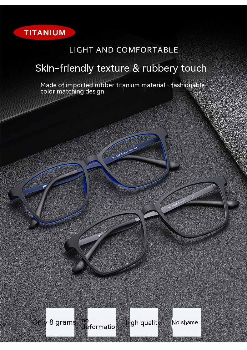 Title 1, Pure Titanium Glasses Frame Men