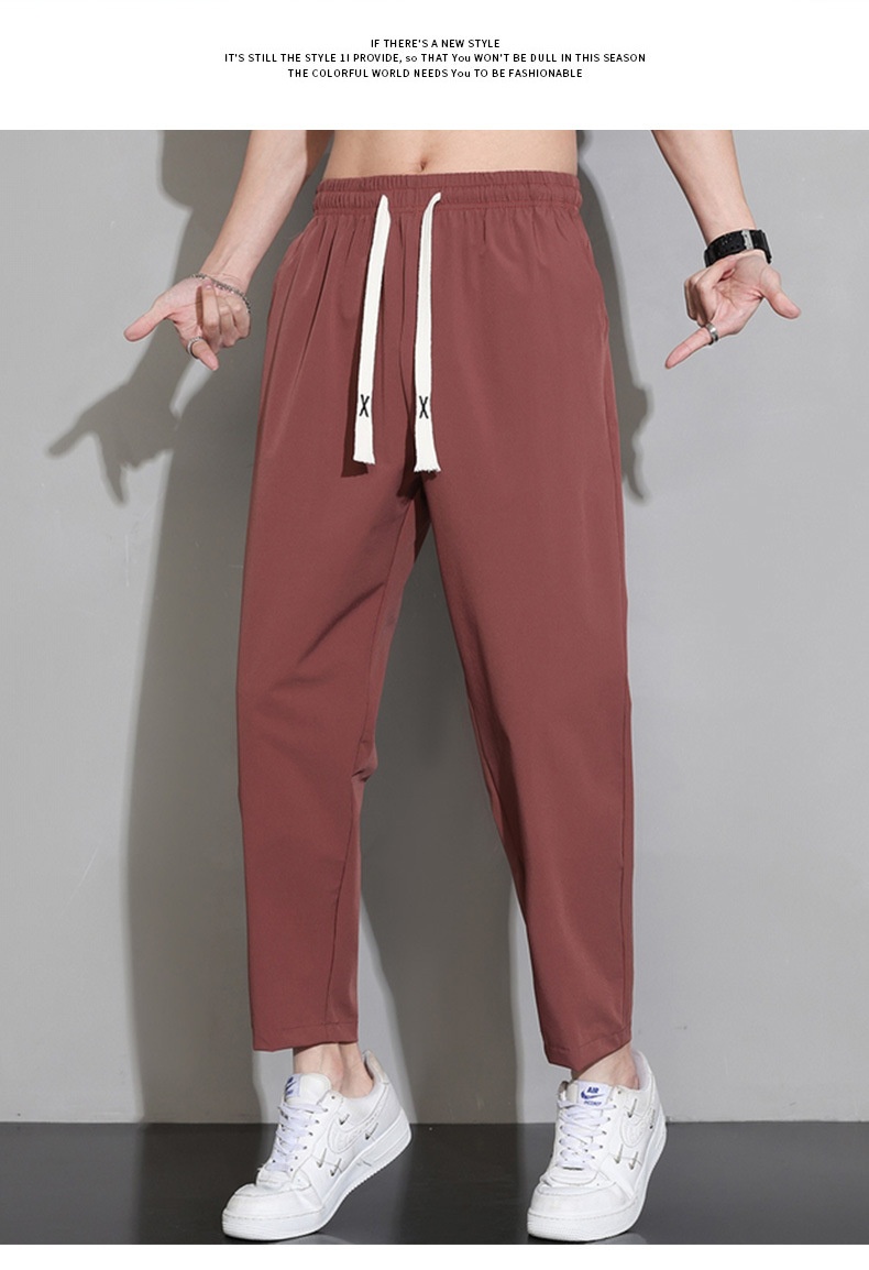 Ice Silk Quick-drying Pants Men's Thin Loose Straight Wide Leg Sports Casual Cropped Pants