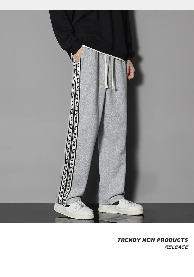 Ins Trend All-matching Straight Exercise Casual Pants