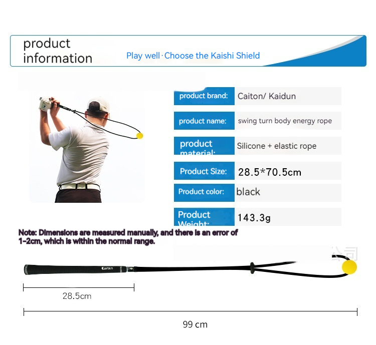 Physical Correction Action Practice Rope Trainer Auxiliary Training Rope Golf Swing