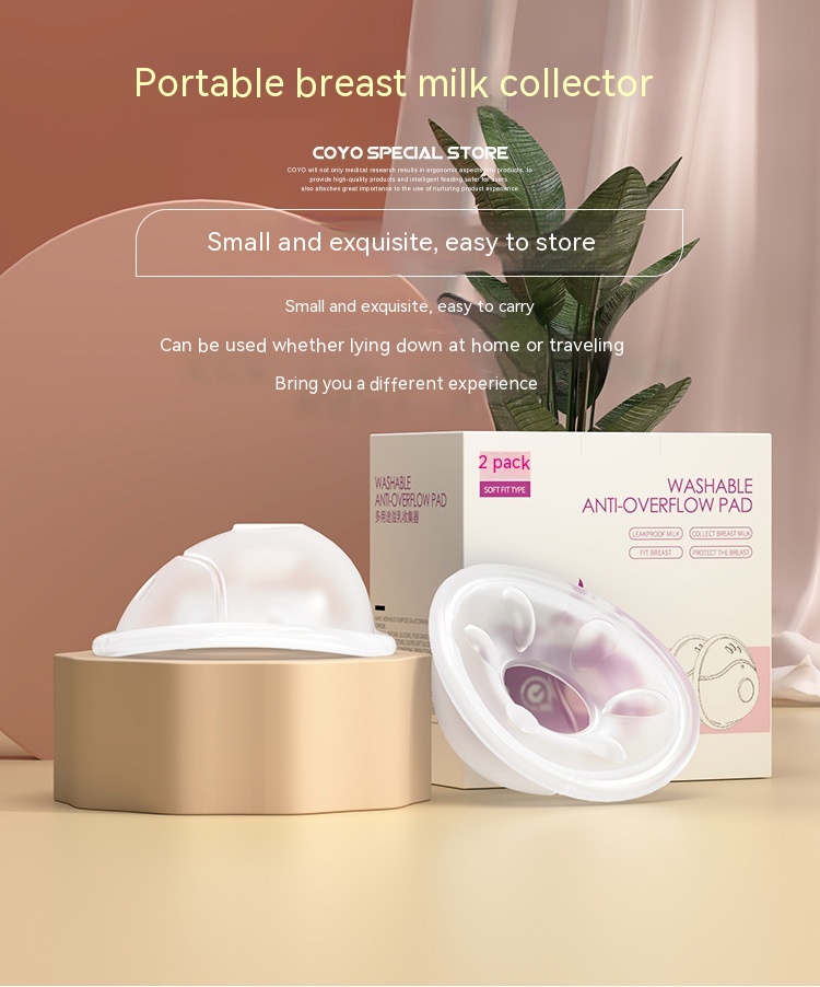 Silicone Breast Milk Collector Multi-purpose Anti-overflow Milk Blocking Milk Leak-proof Nipple Protection