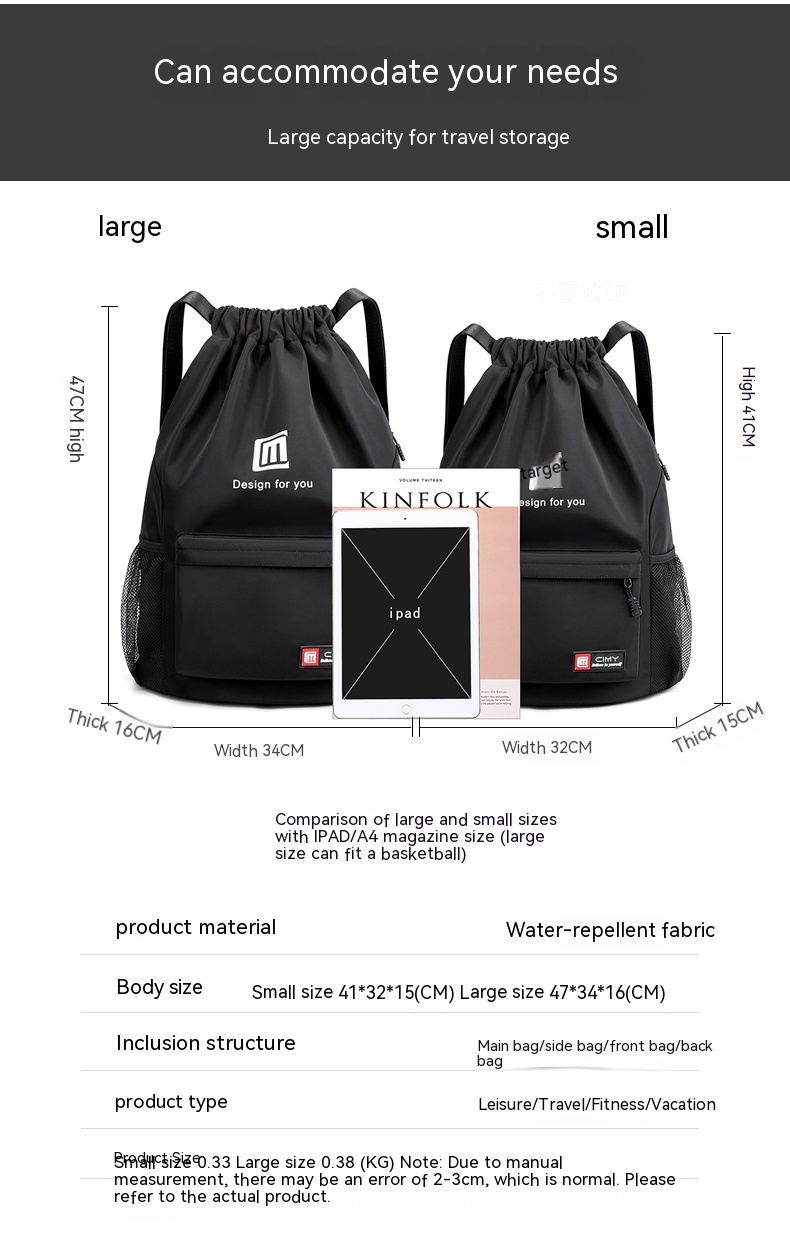 Travel Backpack Women's Large Capacity Travel Exercise Bag Drawstring Bag Drawstring Bag Oxford Waterproof
