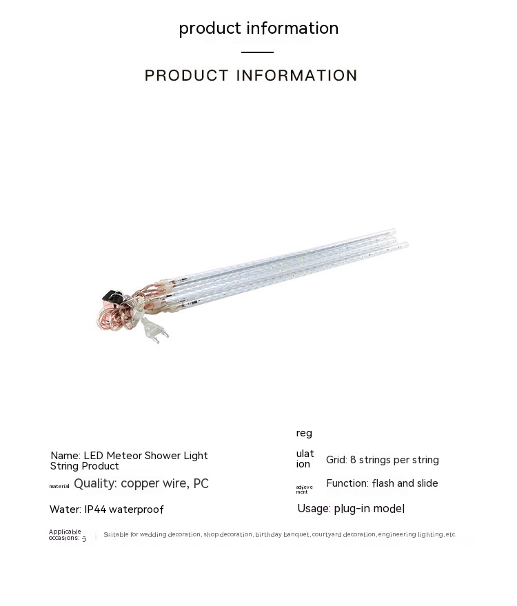 Led8 Suit Outdoor Waterproof Decorative Lights 50cm Meteor Christmas Tree Outdoor Decorative Lamp - Image 15