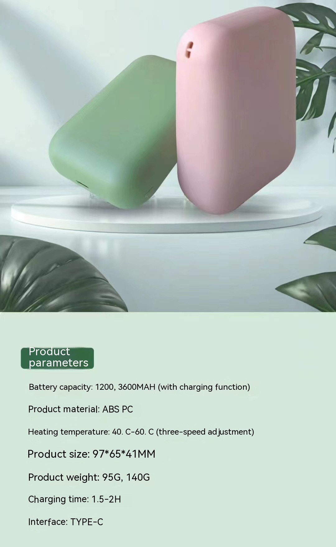 Panda Hand Warmer High Capacity Rechargeable Hand Warmer Hand Warmer Two-in-one Large Capacity Rechargeable Hand Warmer 11