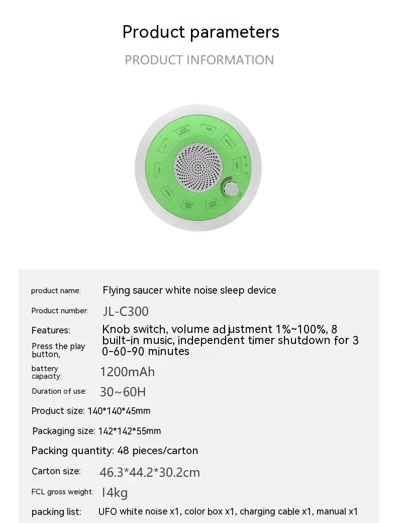 White Noise Sleep Aid Instrument
