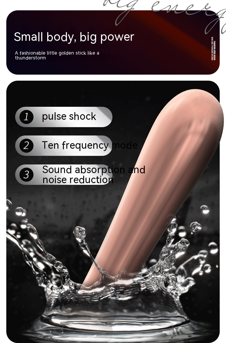 Private Small Portable Small Gold Stick Female 13