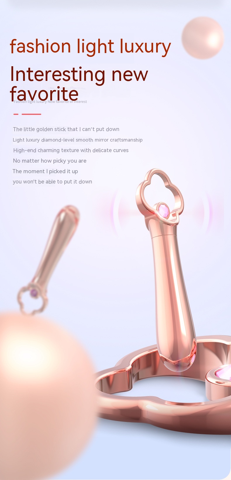 Private Small Portable Small Gold Stick Female 23