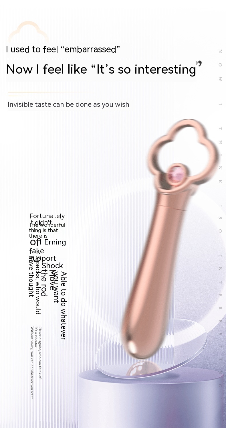 Private Small Portable Small Gold Stick Female 24