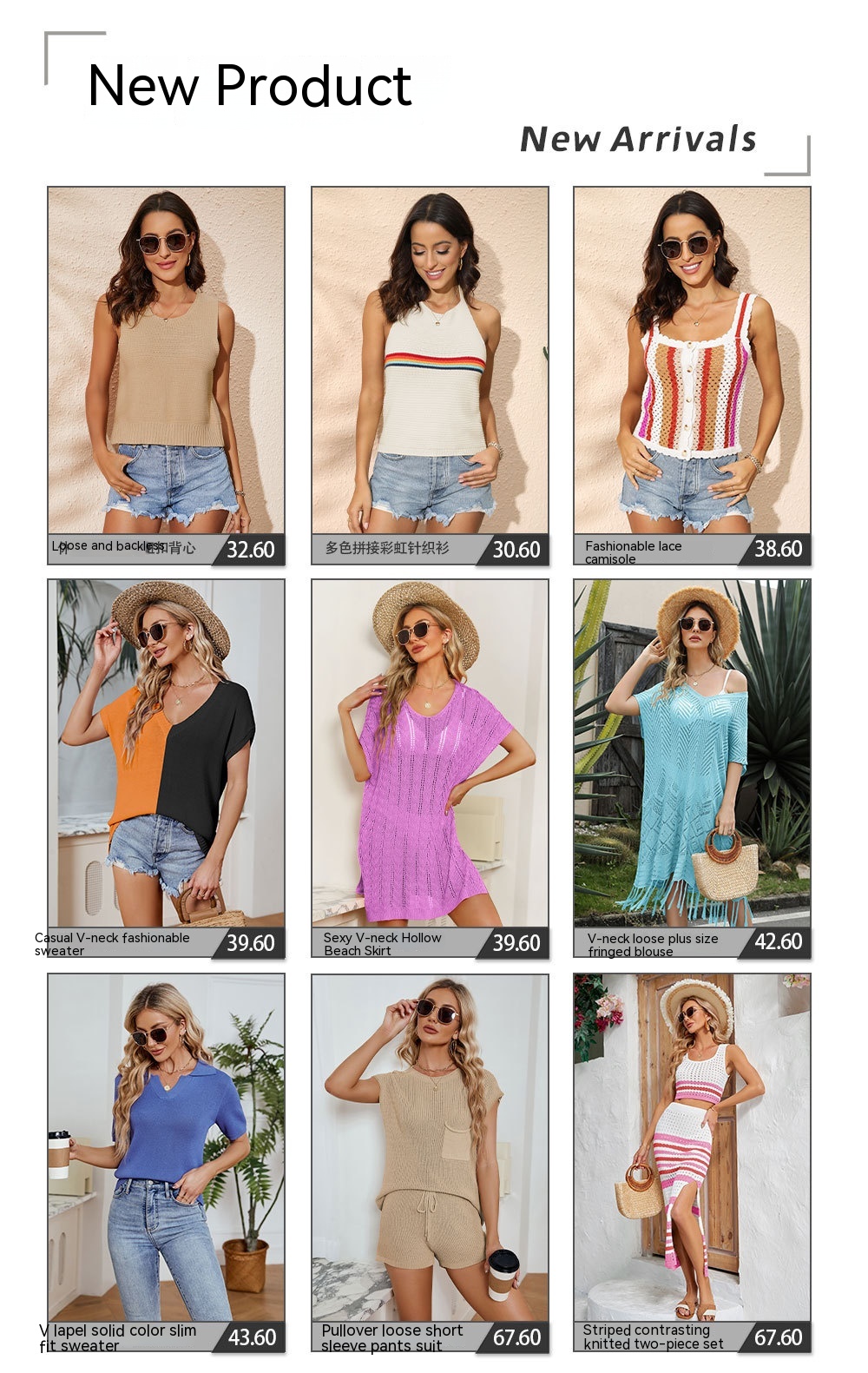 Vintage Pattern Round Neck Pullover Fashion Jacquard Plus Size Knitwear Sweater