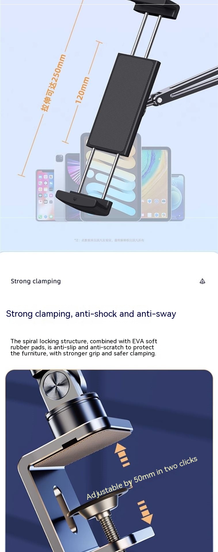Mechanical Cantilever Retractable Bedside Mobile Phone Tablet Computer Stand - Image 7