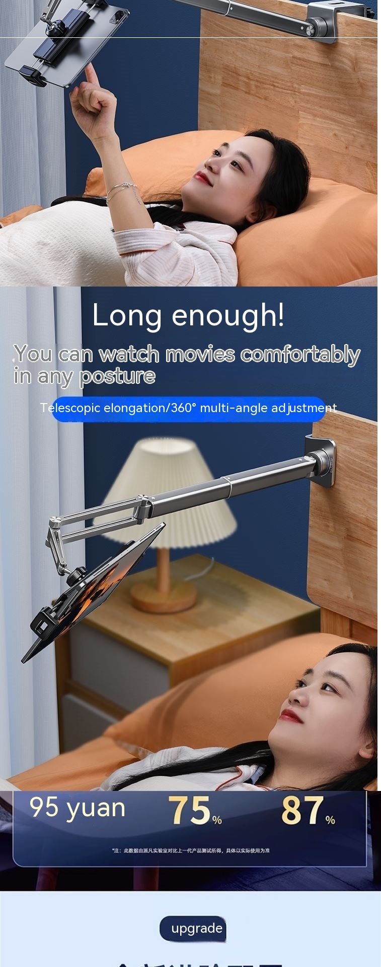 Mechanical Cantilever Retractable Bedside Mobile Phone Tablet Computer Stand - Image 22