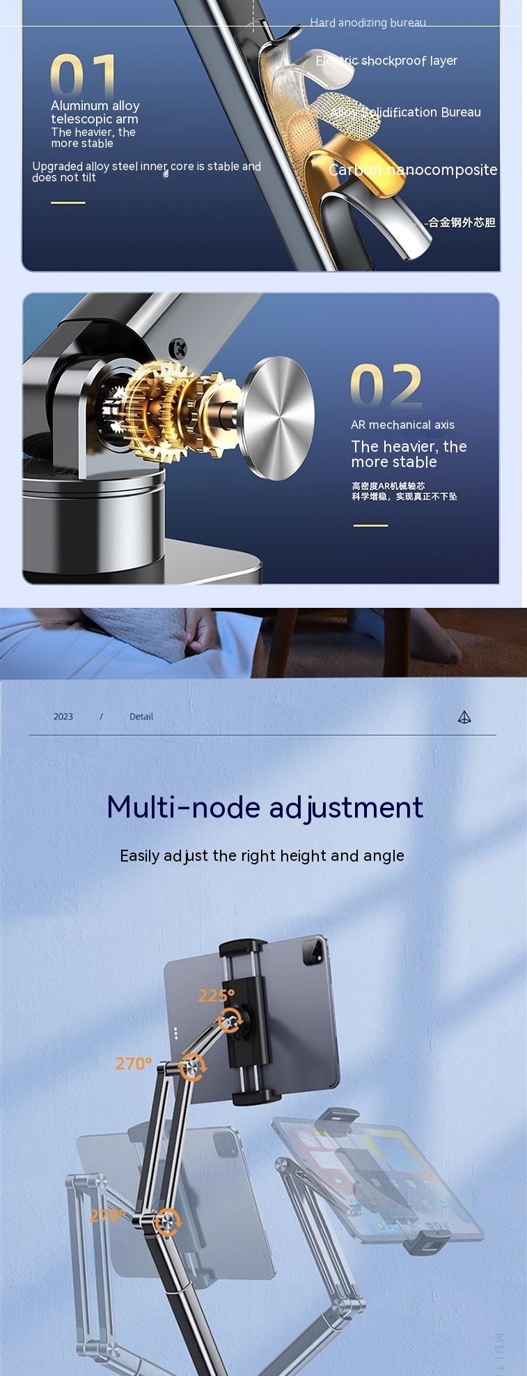Mechanical Cantilever Retractable Bedside Mobile Phone Tablet Computer Stand - Image 14