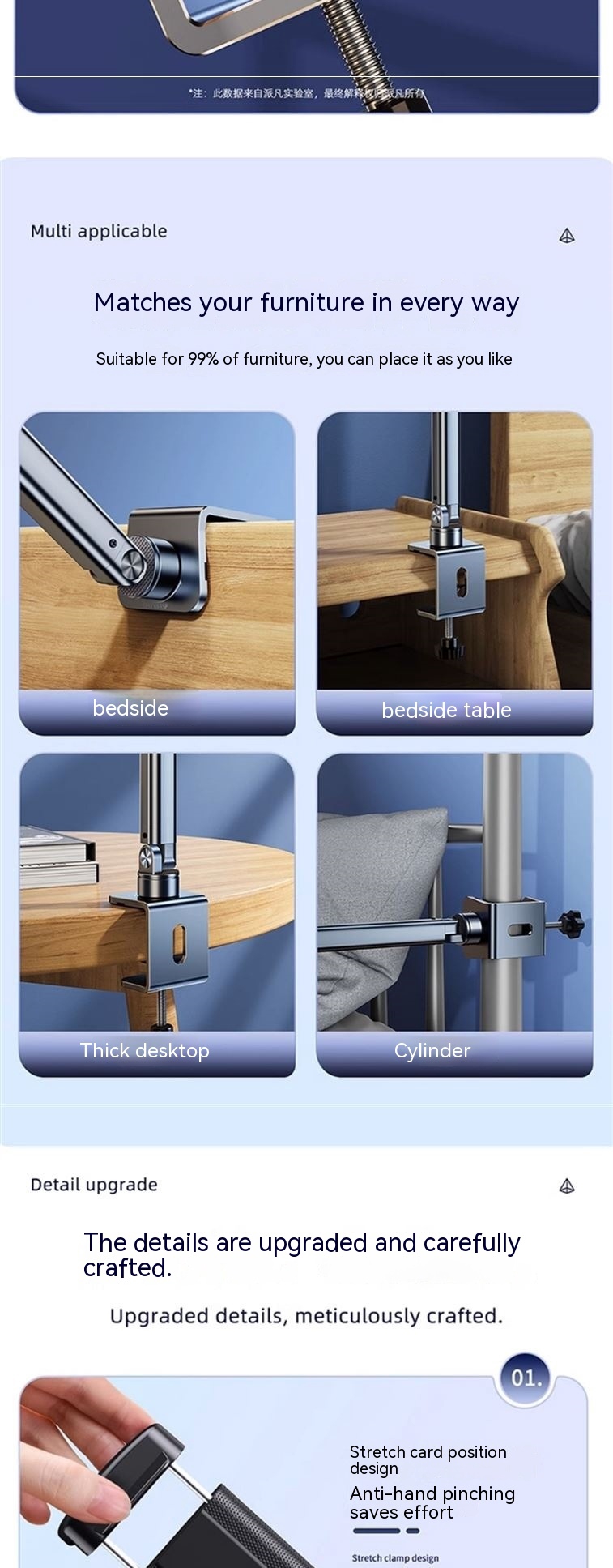 Mechanical Cantilever Retractable Bedside Mobile Phone Tablet Computer Stand - Image 10