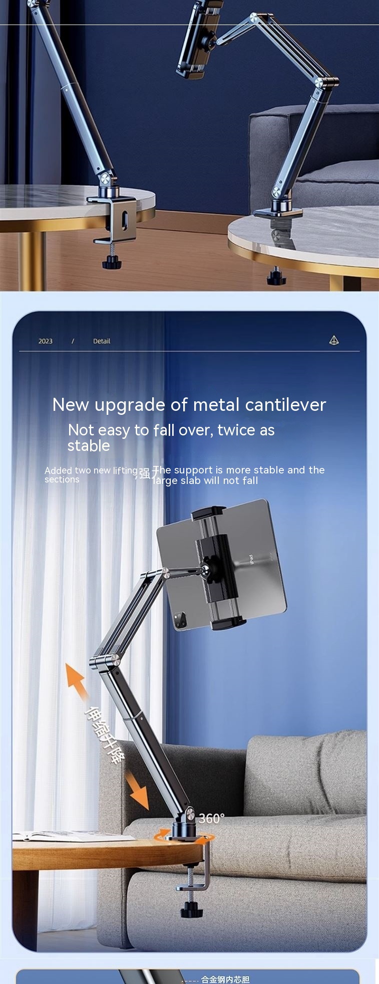 Mechanical Cantilever Retractable Bedside Mobile Phone Tablet Computer Stand - Image 21