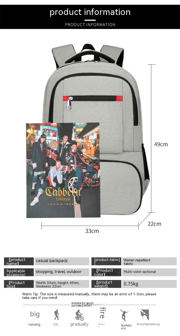 Многофункциональный изолированный рюкзак из ткани Оксфорд для пикника