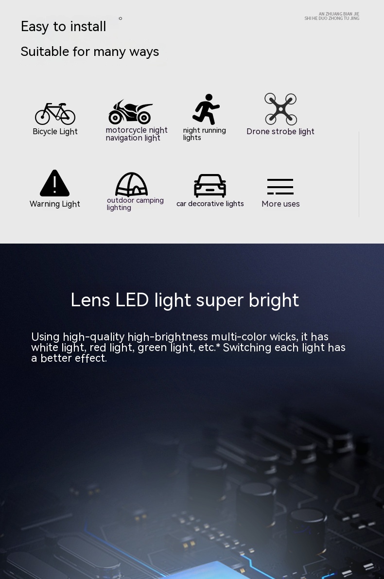 Waterproof Remote Control Motorcycle Flashing Lights UAV Outdoor Lighting Lamp