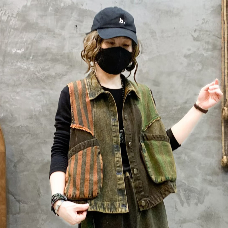 Retro Distressed Frayed Stitching Vest Women's Suit