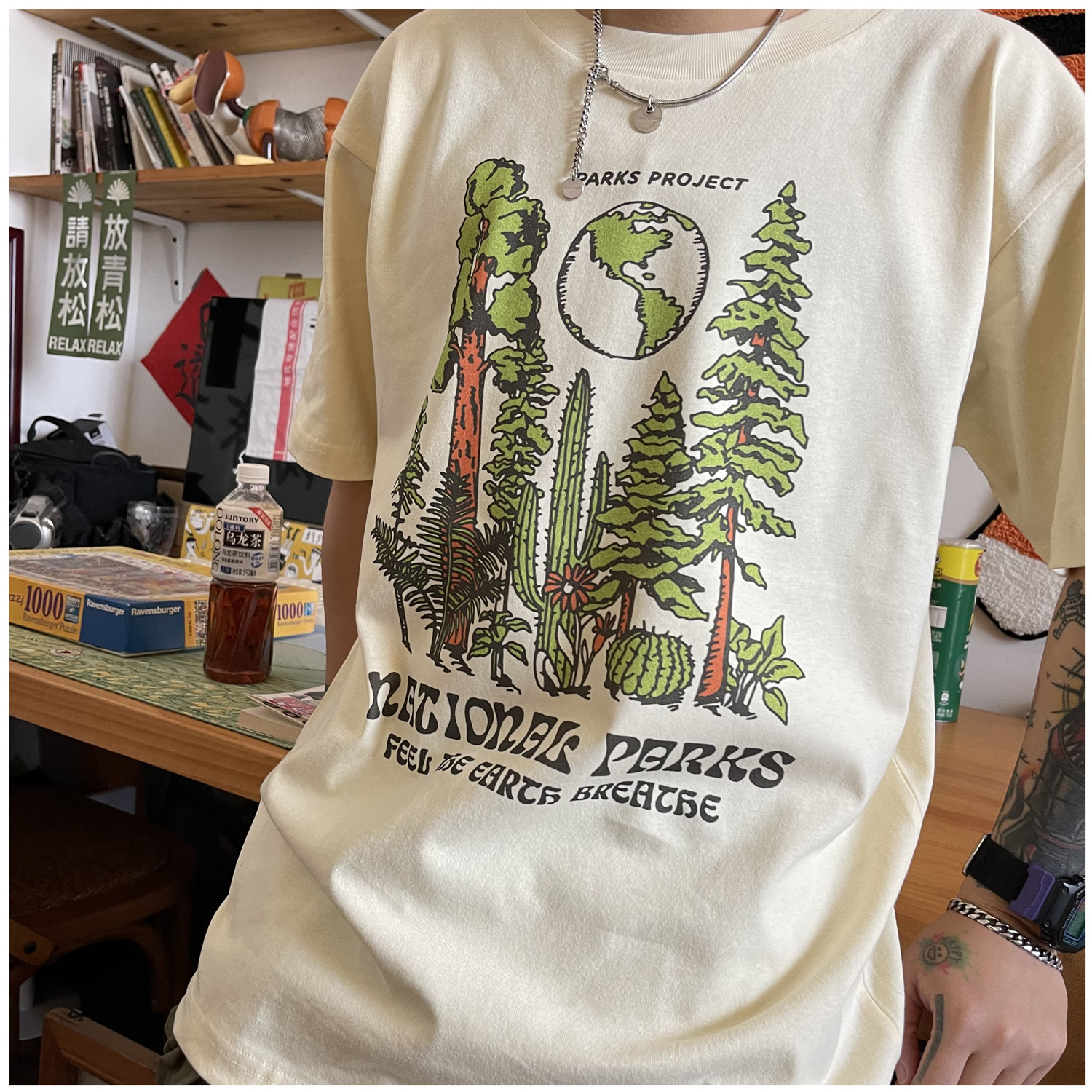 Couple's Neutral Funnny And Creative American Short-sleeved T-shirt