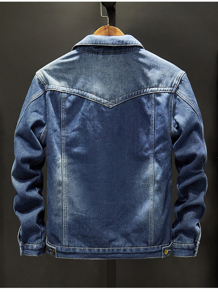 Title 4, Chaqueta denim plus polar