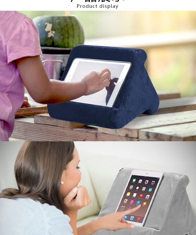 Pillow Phone Holder - Image 25