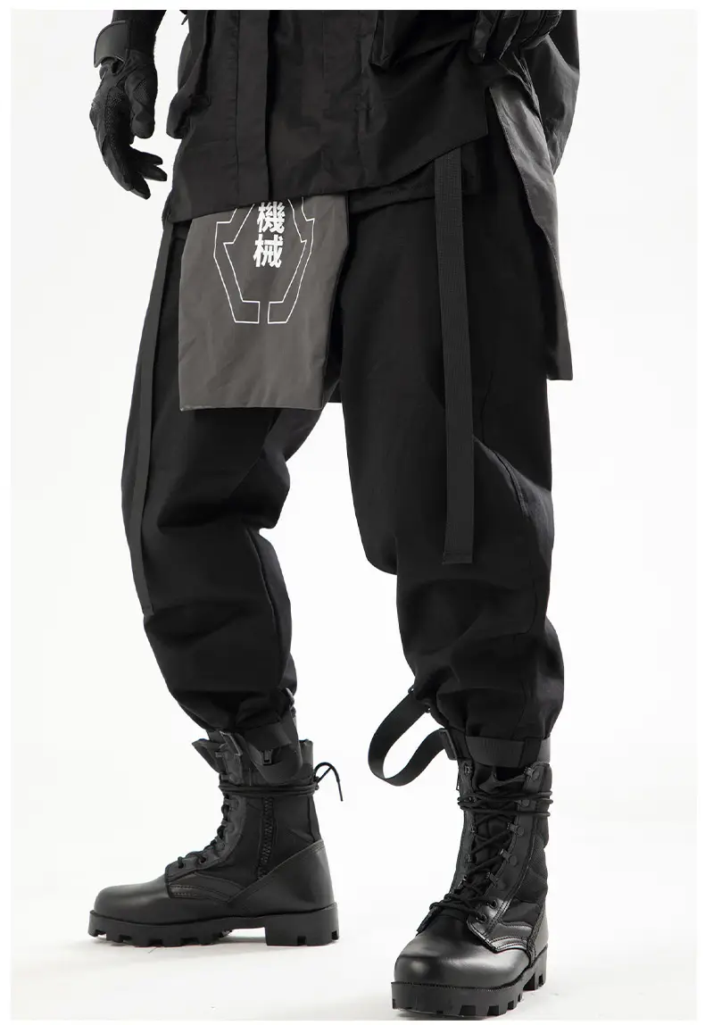 Men's Loose Casual Trend Ankle Banded Pants