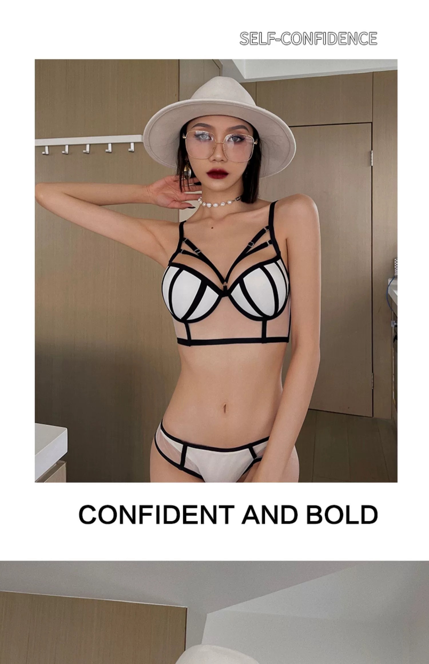 طقم حمالة صدر وملابس داخلية نسائية أنيقة