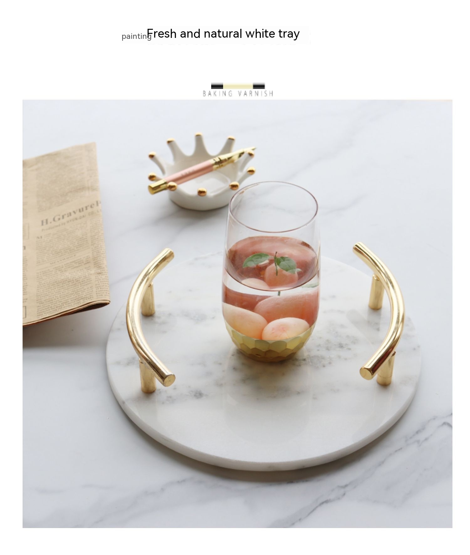 Title 3, Metal Handle Marble Round Tray Dining Tray